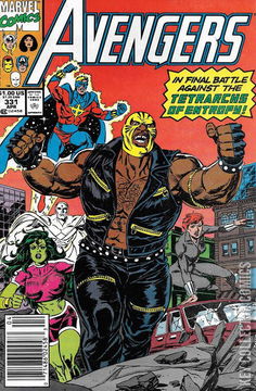 Variant Cover for Avengers, The #331