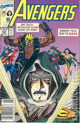 Variant Cover for Avengers, The #333