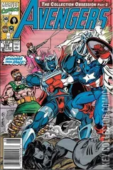Variant Cover for Avengers, The #335