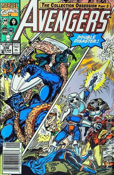 Variant Cover for Avengers, The #336