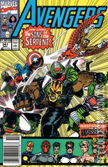 Variant Cover for Avengers, The #341