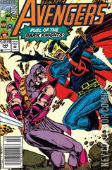 Variant Cover for Avengers, The #344