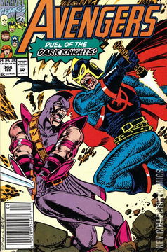 Variant Cover for Avengers, The #344