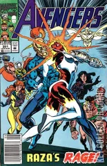 Variant Cover for Avengers, The #351