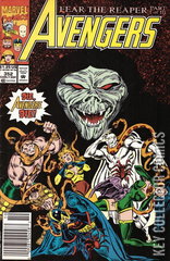 Variant Cover for Avengers, The #352