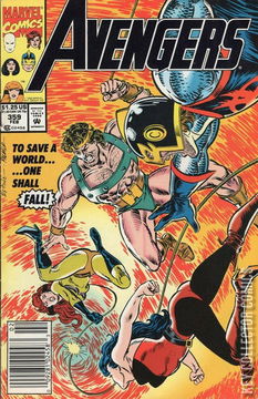 Variant Cover for Avengers, The #359