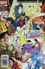 Variant Cover for Avengers, The #362