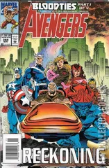 Variant Cover for Avengers, The #368