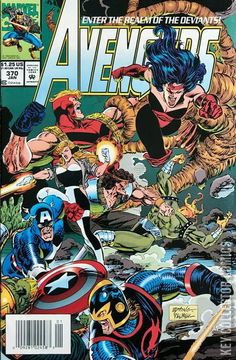 Variant Cover for Avengers, The #370