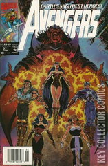 Variant Cover for Avengers, The #371