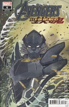 Variant Cover for Avengers: Tech-On #6