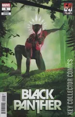 Variant Cover for Black Panther #5
