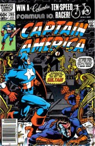 Captain America #265 