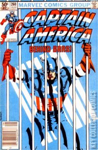 Captain America #260