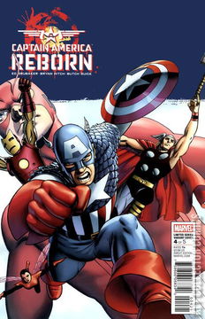 Variant Cover for Captain America Reborn #4