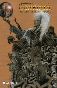 Jim Henson's Labyrinth 30th Anniversary Special #1
