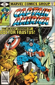 Captain America #236