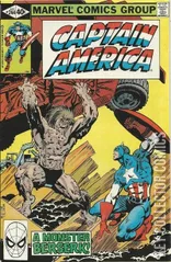 Cover for Captain America #244
