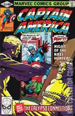 Cover for Captain America #245