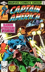 Cover for Captain America #247