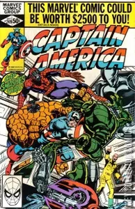 Captain America #249