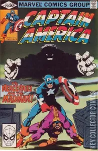 Captain America #251
