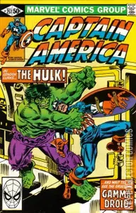 Captain America #257