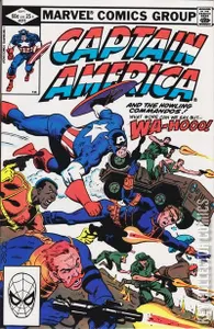 Captain America #273