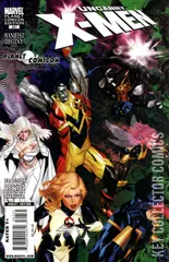 Variant Cover for Uncanny X-Men #507