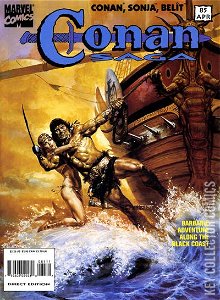 Conan Saga, The #85
