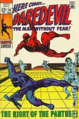 Cover for Daredevil #52