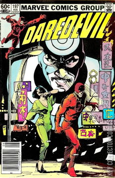 Variant Cover for Daredevil #197