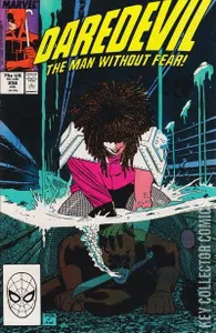 Daredevil #256