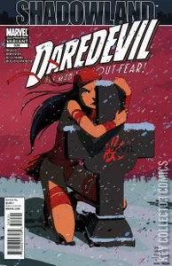 Daredevil #509
