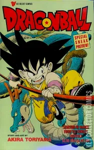 Dragon Ball #1