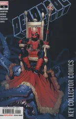 Cover for Deadpool #1