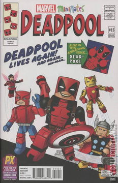 Variant Cover for Deadpool #15