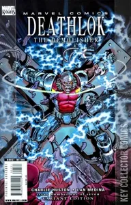 Deathlok #1