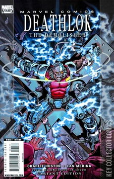 Variant Cover for Deathlok #1