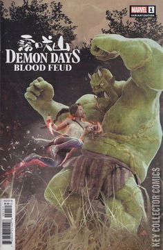 Variant Cover for Demon Days: Blood Feud #1