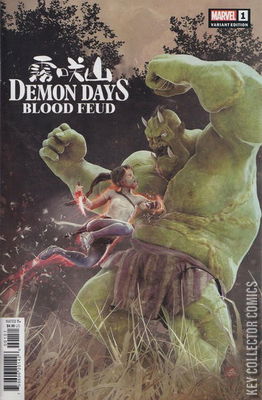 Demon Days: Blood Feud