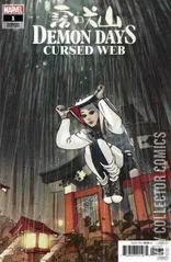 Variant Cover for Demon Days: Cursed Web #1