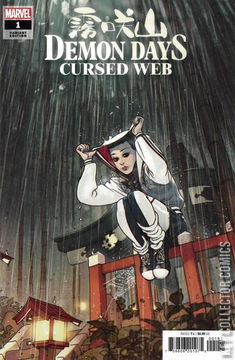 Variant Cover for Demon Days: Cursed Web #1