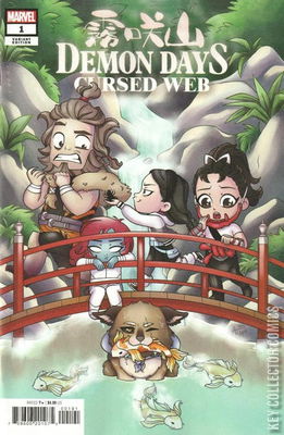 Demon Days: Cursed Web