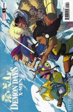 Variant Cover for Demon Days: X-Men #1