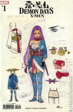 Variant Cover for Demon Days: X-Men #1