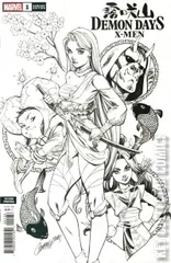 Variant Cover for Demon Days: X-Men #1