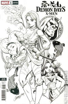 Variant Cover for Demon Days: X-Men #1