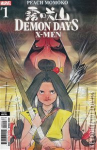 Demon Days: X-Men #1 