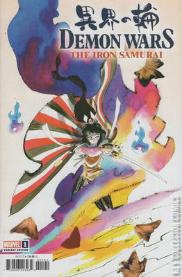 Demon Wars: The Iron Samurai